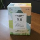 조양곡물 이미지