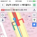 휘밀리마트 네이버블로그
