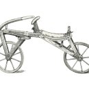 코덱스자전거 이미지