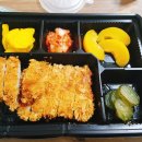 돈부리킹