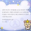 그지세키가 식당 가리고 있네 이미지