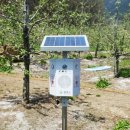 원천농장 이미지