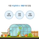 다인하우스 이미지