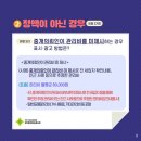 라인광고 이미지