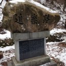 금산-69 이미지