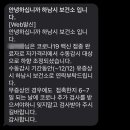 미사보건센터7 이미지