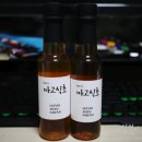 마고유통 이미지