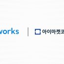 웨어포스코리아주식회사 이미지