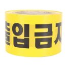 디더블유 이미지