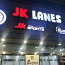 제이케이레인즈 이미지
