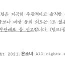 더달달태백점