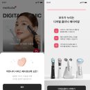 지인메디 이미지