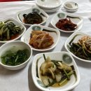 쪽빛언덕 이미지