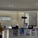 삼성튼튼연합의원 | [부산] 가다실9 저렴한 병원, 부산진구 ‘큰힘병원’ 접종 후기 (내돈내산)