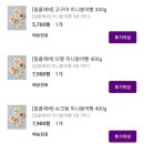 마켓클레버 이미지