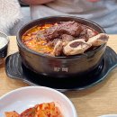 온기면옥 이미지