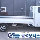 하나청과유통