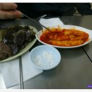 시장튀김 이미지