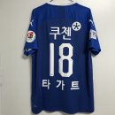 수원삼성블루윙즈