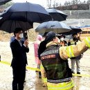 구미시환경자원화시설 이미지