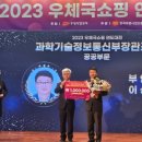 부안우체국 이미지