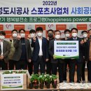 마크라메 도어벨 이미지