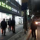 온천1동-3 이미지