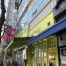 [베이커리] 정자역 빵집 추천 몽스베이커리 내돈내산