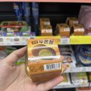 이마트24 강서우장초교점 | 이마트24 두쫀볼 후기 &amp; 명지 마카롱 하나제과점