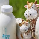 신기목장 이미지