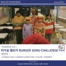 조이앤시네마 전주2관 이미지