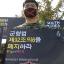 동성이용 이미지
