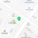 새벽회군산점 이미지