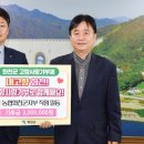 화천농협 이미지