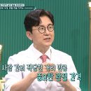 포모나자연의원 이미지