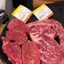 정성한우 | [영통] 크리스마스에 한적하게 다녀온 수원 영통 중심상가 정성한우 정육식당 내돈내산 후기