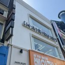 [신촌미용실] 손상없는 젤리펌, 레이어드펌 맛집 헤어루아브 신촌점 민혜린 팀장님 후기