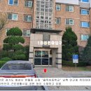 반월동주민센터 이미지