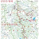 ◆04월 30일 감안산/황매산[철쭉축제] ◆토요일 이미지