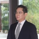 이재용수학