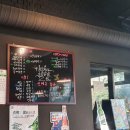 가라와라국물닭발춘천