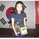 녹색미인