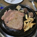 가야한우마을 이미지