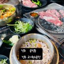 고기녹소송천점 이미지