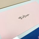 담향 이미지