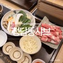 엘리웨이 인천 이미지