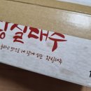 대영농장2 이미지