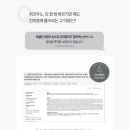 위코 이미지