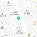 양지회계법인 이미지