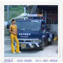 대경공업사 이미지